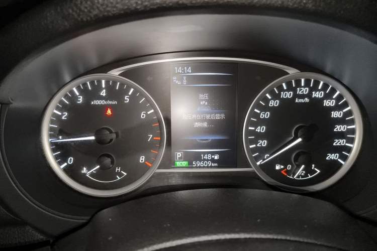 Used Nissan Tiida 2021 1.6L CVT Smart Drive Edition Instrument Cluster
