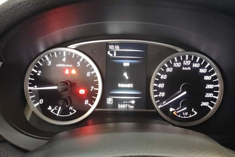 Used Nissan Tiida 2021 1.6L CVT Smart Drive Edition Instrument Cluster