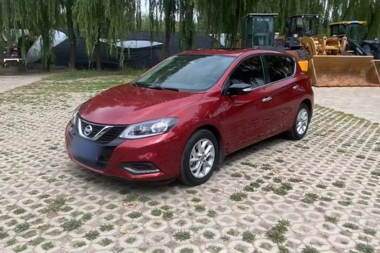 Used Nissan Tiida 2021 1.6L CVT Smart Drive Edition Interior 3