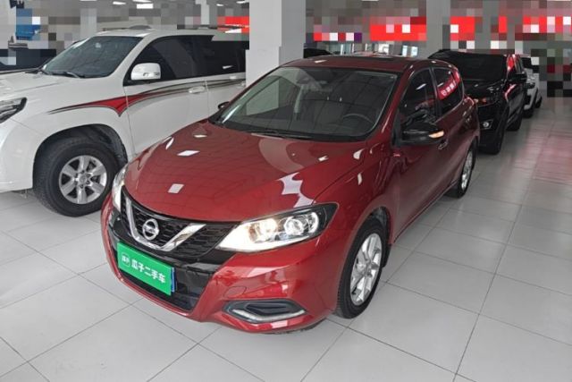 Used Nissan Tiida 2021 1.6L CVT Smart Drive Edition