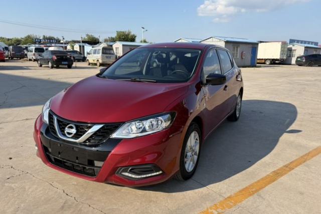 Nissan Tiida 2021 1.6L CVT Cool Edition usado