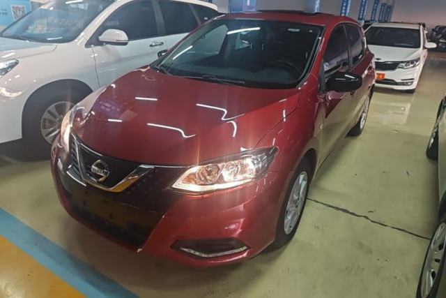 Used Nissan Tiida 2021 1.6L CVT Cool Edition