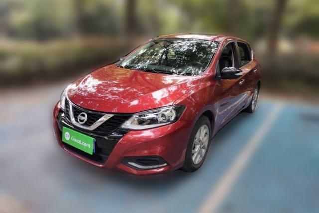 Used Nissan Tiida 2021 1.6L CVT Smart Drive Edition