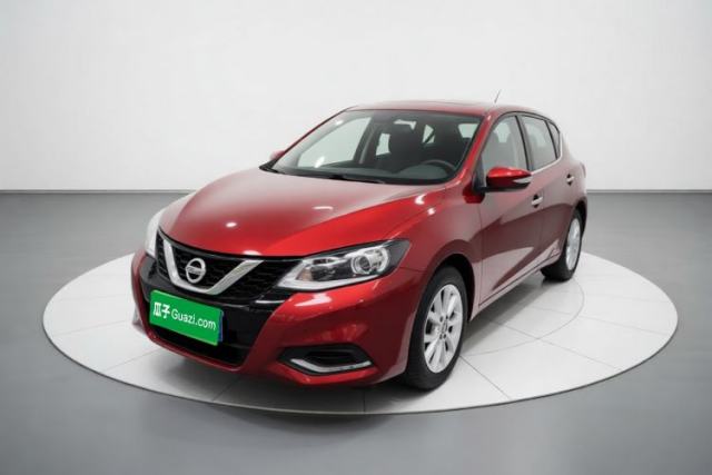 Nissan Tiida 2021 1.6L CVT Smart Drive Edition usado