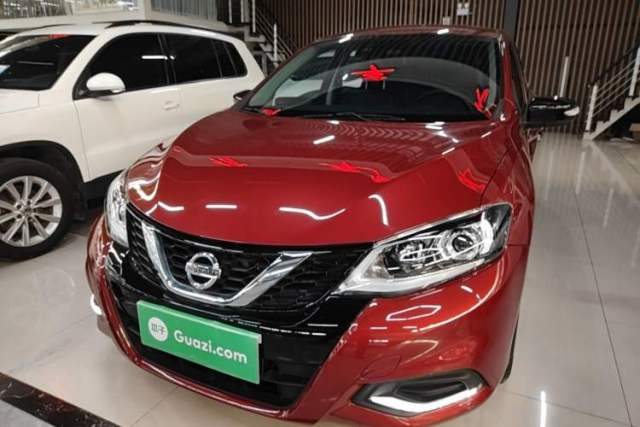 Used Nissan Tiida 2021 1.6L CVT Smart Drive Edition