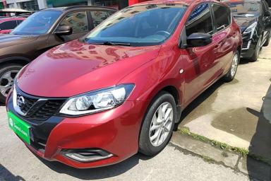 Used Nissan Tiida 2021 1.6L CVT Cool Edition