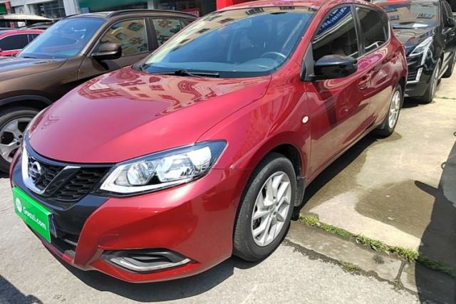 Used Nissan Tiida 2021 1.6L CVT Cool Edition