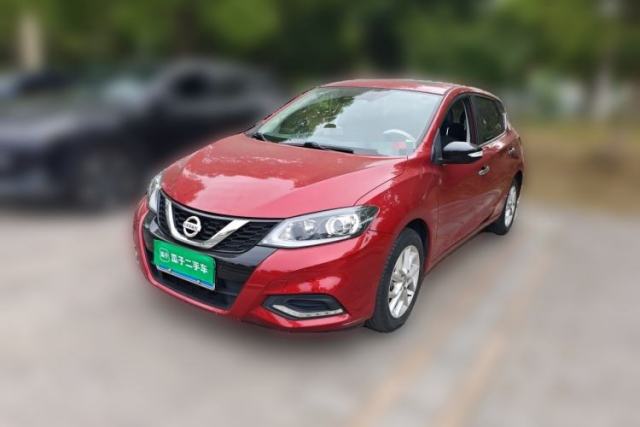 Used Nissan Tiida 2021 1.6L CVT Smart Drive Edition