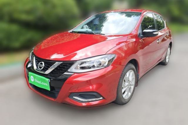 Used Nissan Tiida 2021 1.6L CVT Smart Drive Edition