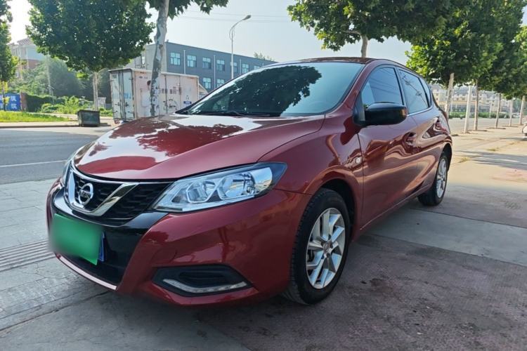 Used Nissan Tiida 2021 1.6L CVT Cool Edition Guazi used car, China used car export, Used car for sale, Used  cars, Cheapest cars for sale