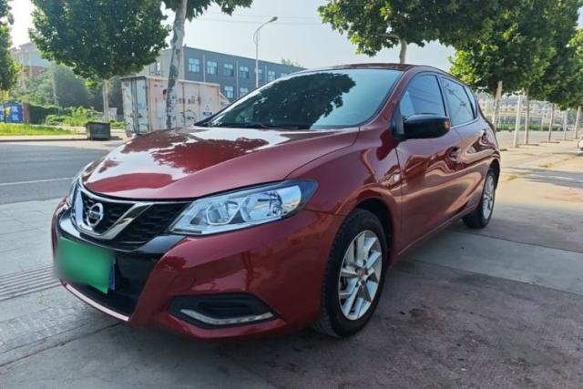 Used Nissan Tiida 2021 1.6L CVT Cool Edition
