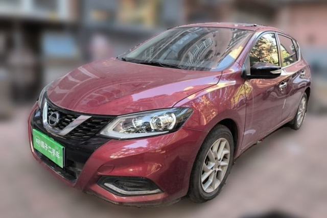 Used Nissan Tiida 2021 1.6L CVT Smart Drive Edition