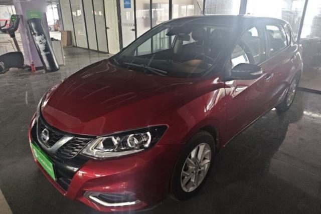Used Nissan Tiida 2021 1.6L CVT Smart Drive Edition