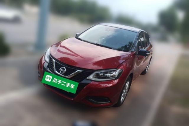 Used Nissan Tiida 2021 1.6L CVT Smart Drive Edition