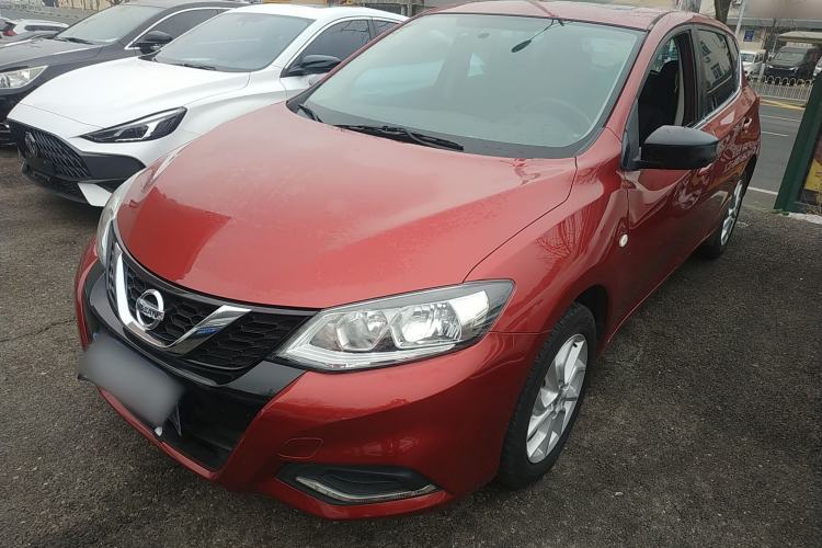 Used Nissan Tiida 2021 1.6L CVT Cool Edition Guazi used car, China used car export, Used car for sale, Used  cars, Cheapest cars for sale