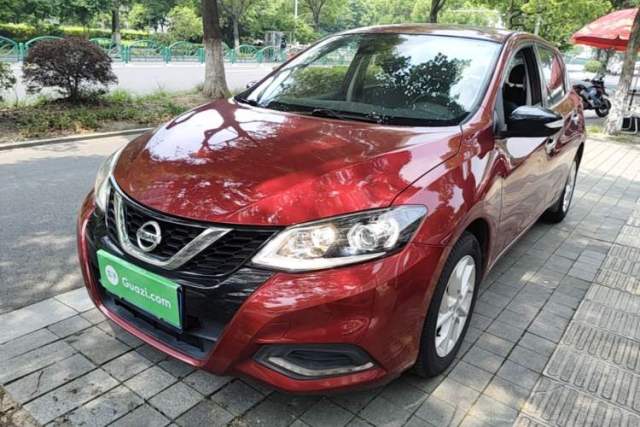 Used Nissan Tiida 2021 1.6L CVT Smart Drive Edition