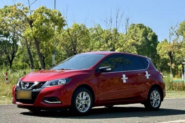 Used Nissan Tiida 2021 1.6L CVT Smart Drive Edition