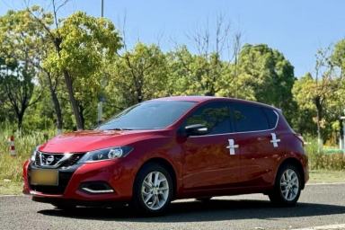 Used Nissan Tiida 2021 1.6L CVT Smart Drive Edition
