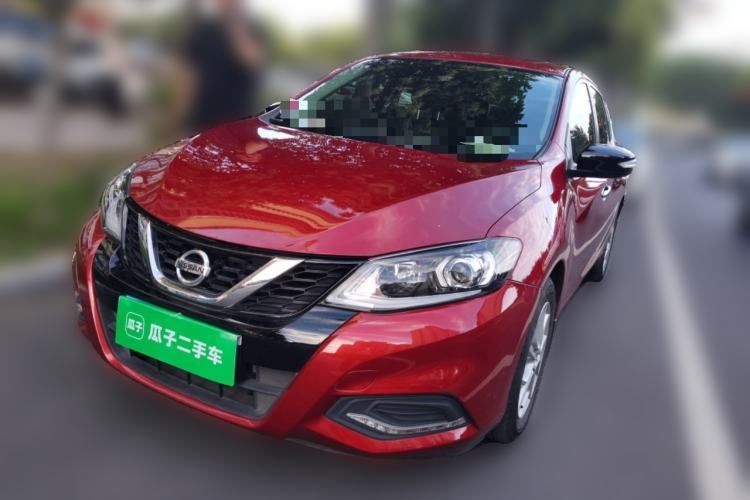 Used Nissan Tiida 2021 1.6L CVT Smart Drive Edition Guazi used car, China used car export, Used car for sale, Used  cars, Cheapest cars for sale