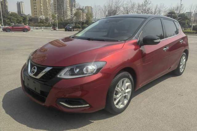 Used Nissan Tiida 2021 1.6L CVT Smart Drive Edition