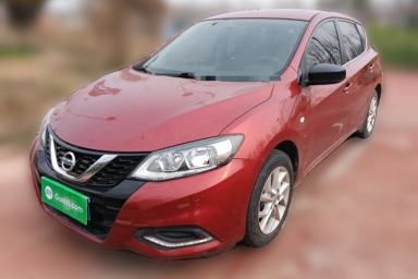 Used Nissan Tiida 2021 1.6L CVT Cool Edition