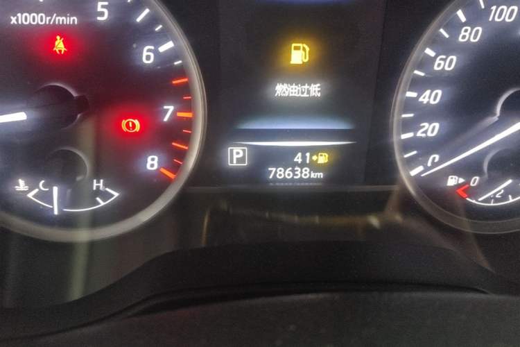 Used Nissan Tiida 2021 1.6L CVT Smart Drive Edition Odometer Close Up