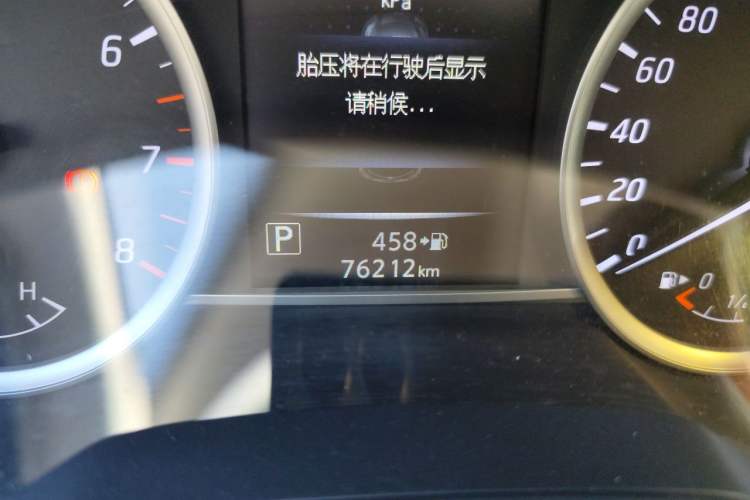 Used Nissan Tiida 2021 1.6L CVT Smart Drive Edition Odometer Close Up