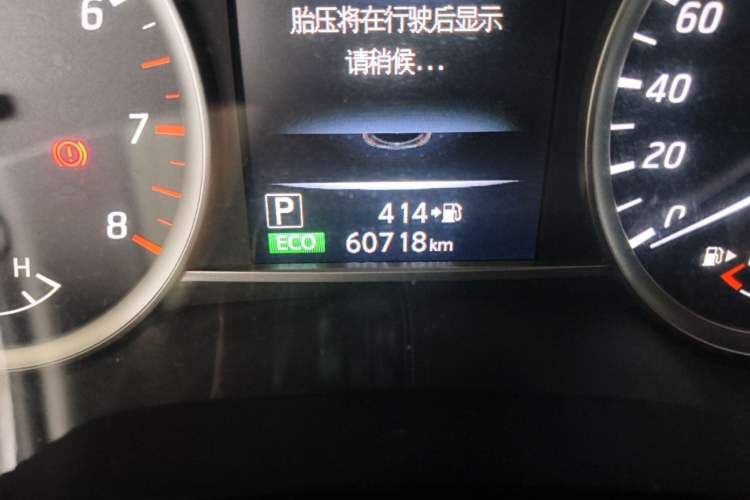 Used Nissan Tiida 2021 1.6L CVT Smart Drive Edition Odometer Close Up