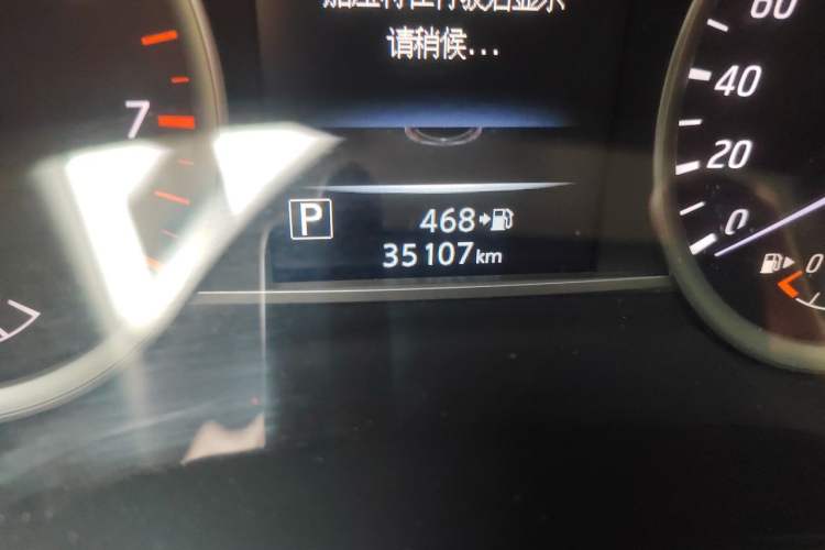 Used Nissan Tiida 2021 1.6L CVT Smart Drive Edition Odometer Close Up