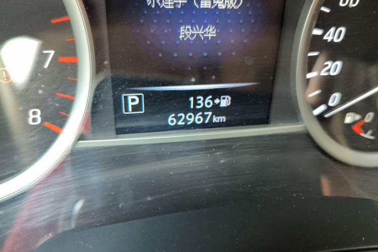 Used Nissan Tiida 2021 1.6L CVT Smart Drive Edition Odometer Close Up