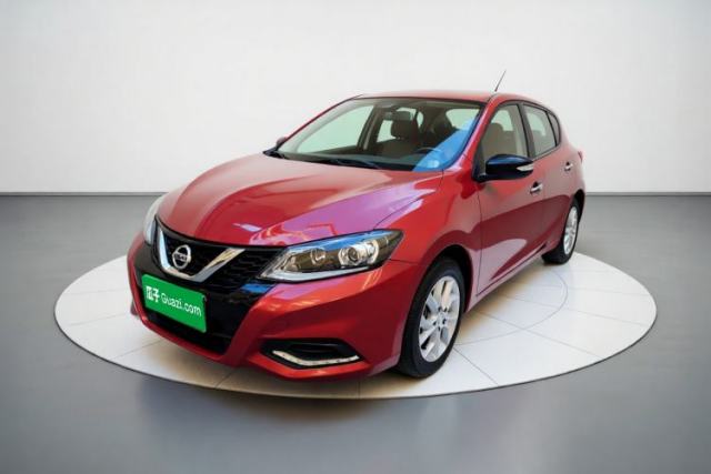 Used Nissan Tiida 2021 1.6L CVT Smart Drive Edition