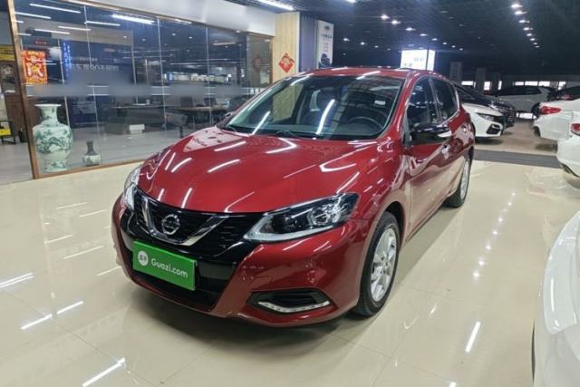 Used Nissan Tiida 2021 1.6L CVT Smart Drive Edition