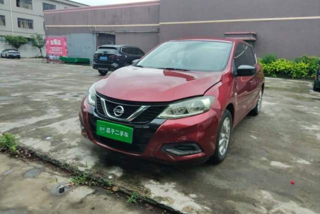 Used Nissan Tiida 2021 1.6L CVT Cool Edition