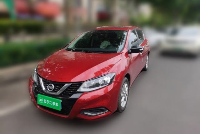 Used Nissan Tiida 2021 1.6L CVT Smart Drive Edition