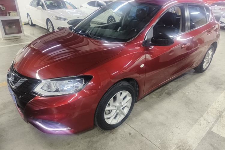 Used Nissan Tiida 2021 1.6L CVT Cool Edition Guazi used car, China used car export, Used car for sale, Used  cars, Cheapest cars for sale