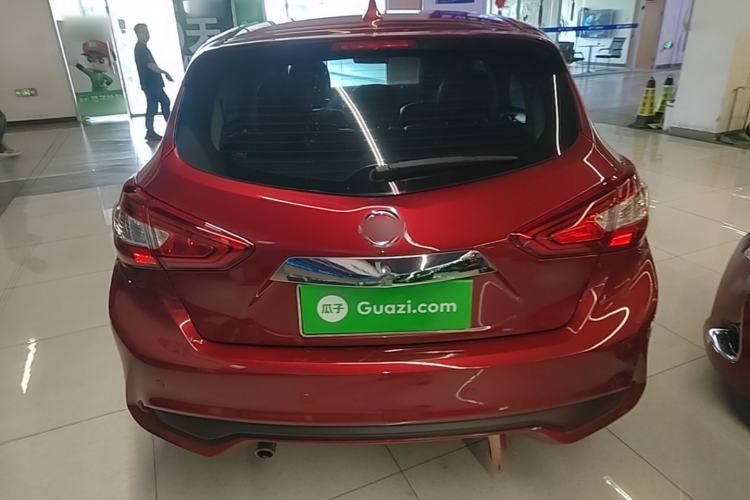 Used Nissan Tiida 2021 1.6L CVT Smart Drive Edition Rear