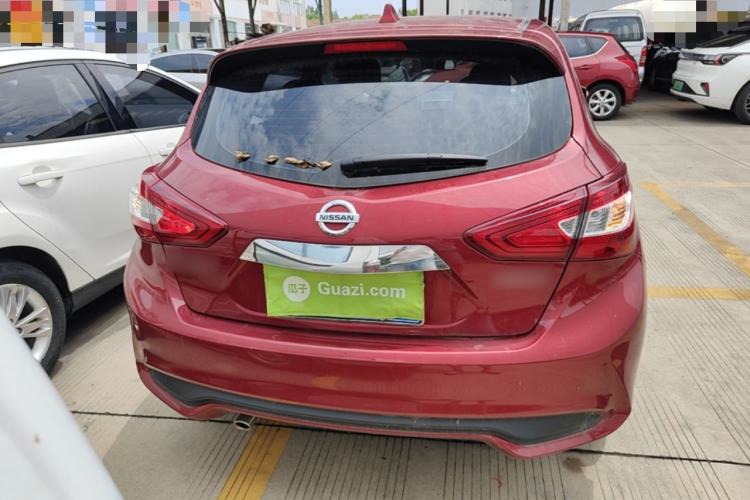 Used Nissan Tiida 2021 1.6L CVT Smart Drive Edition Rear
