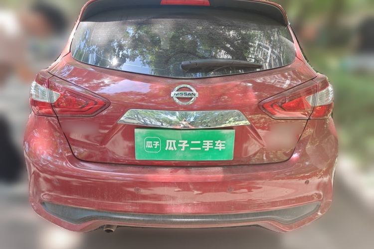 Used Nissan Tiida 2021 1.6L CVT Smart Drive Edition Rear