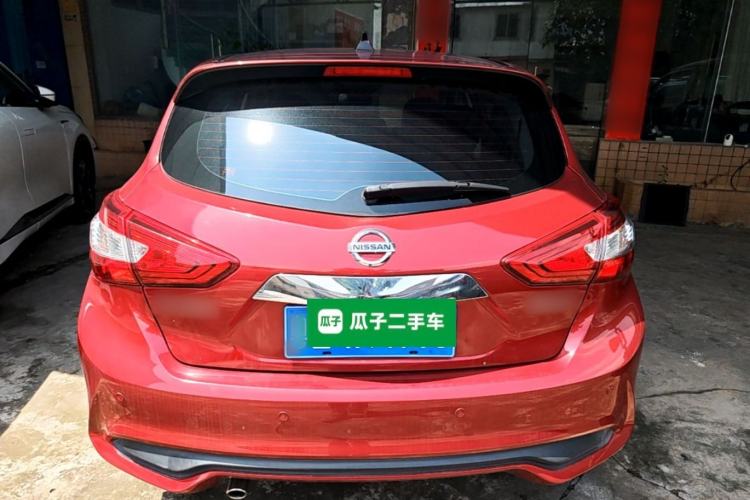 Used Nissan Tiida 2021 1.6L CVT Smart Drive Edition Rear