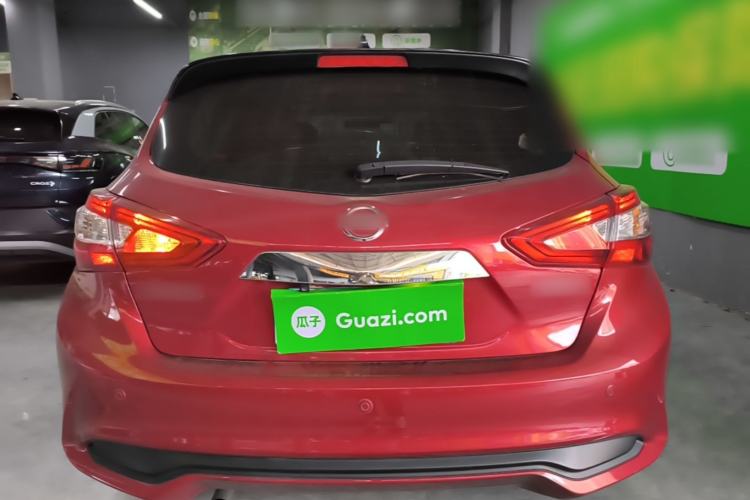 Used Nissan Tiida 2021 1.6L CVT Smart Drive Edition Rear