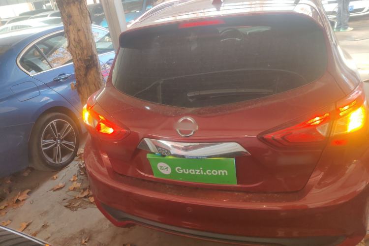 Used Nissan Tiida 2021 1.6L CVT Cool Edition Rear