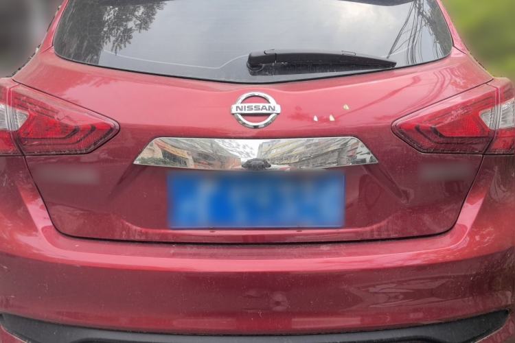 Used Nissan Tiida 2021 1.6L CVT Smart Drive Edition Rear