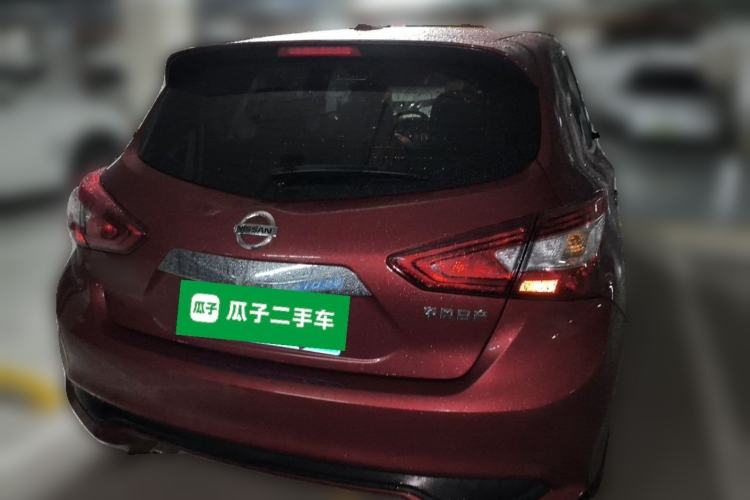 Used Nissan Tiida 2021 1.6L CVT Smart Drive Edition Rear