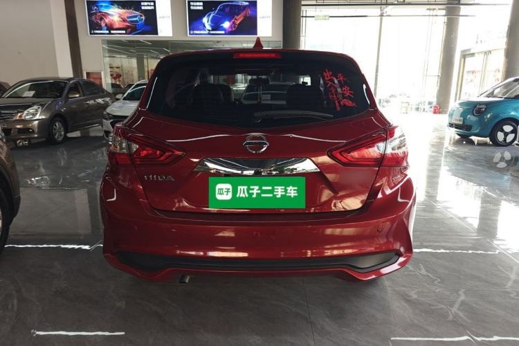 Used Nissan Tiida 2021 1.6L CVT Cool Edition Rear