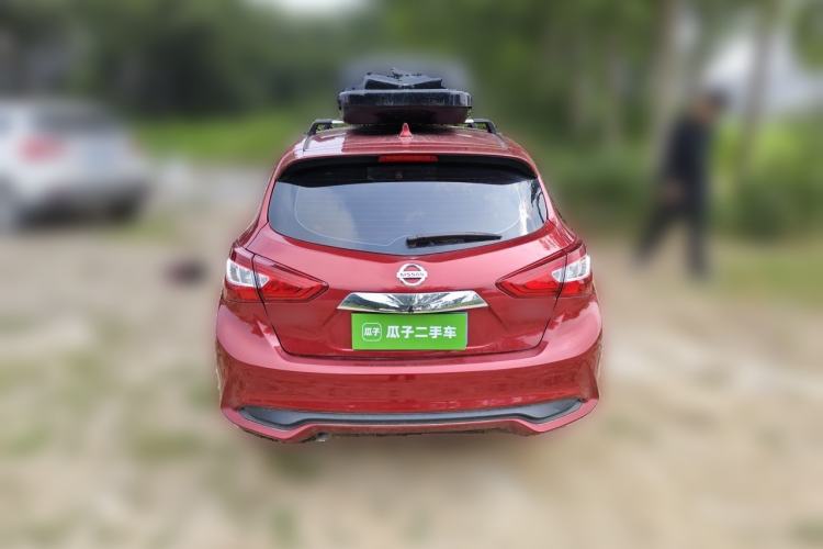 Used Nissan Tiida 2021 1.6L CVT Smart Drive Edition Rear