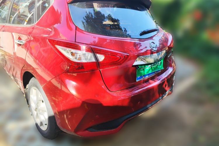 Used Nissan Tiida 2021 1.6L CVT Smart Drive Edition Rear