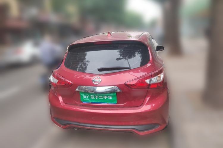 Used Nissan Tiida 2021 1.6L CVT Smart Drive Edition Rear