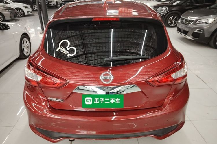 Used Nissan Tiida 2021 1.6L CVT Smart Drive Edition Rear