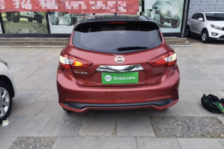 Used Nissan Tiida 2021 1.6L CVT Smart Drive Edition Rear