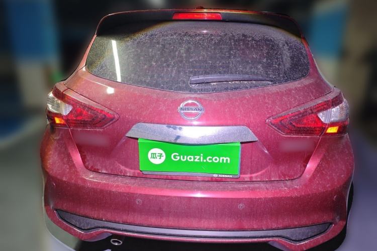 Used Nissan Tiida 2021 1.6L CVT Smart Drive Edition Rear